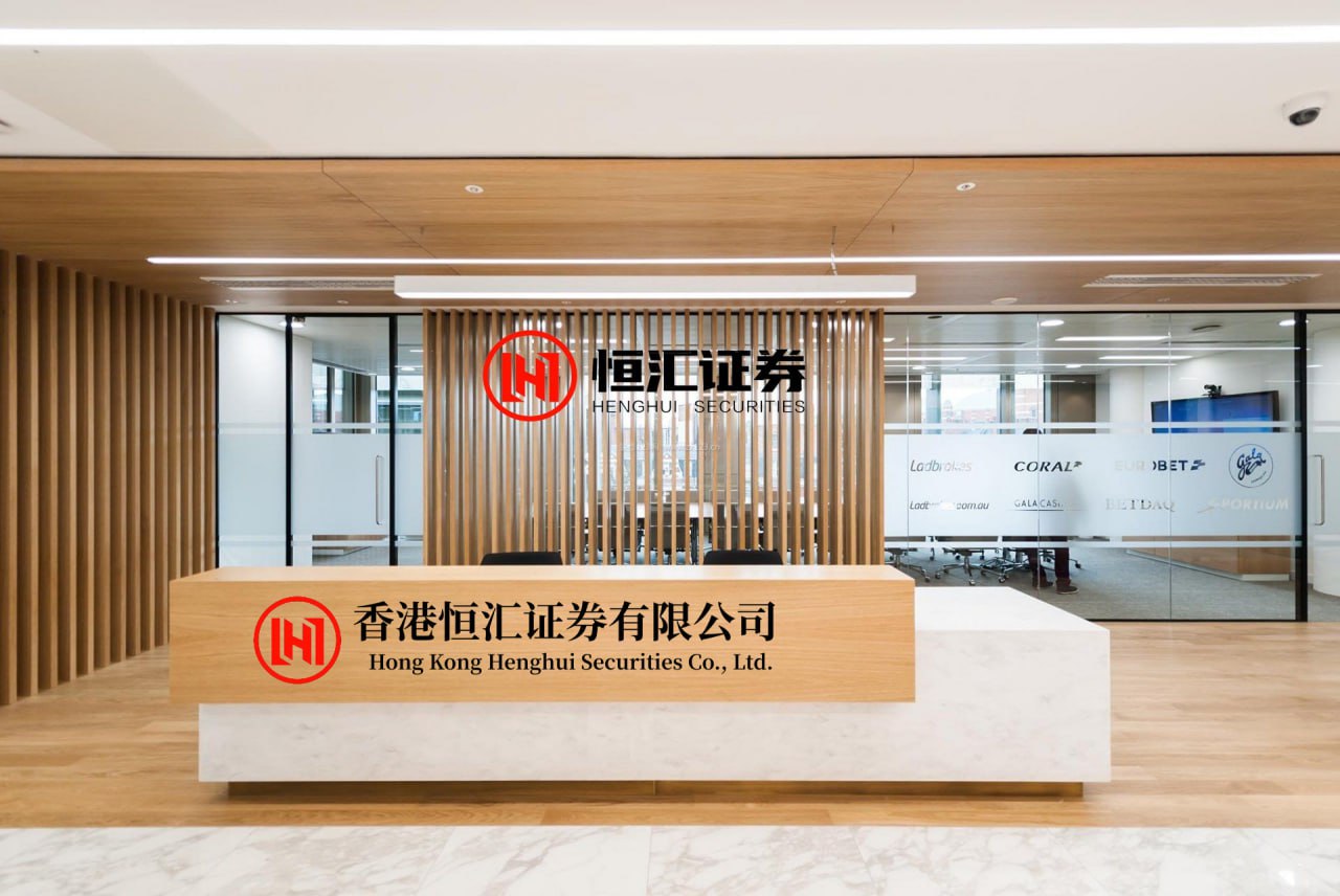 火牛配资 港股收盘丨恒指收跌135% 周期股全线下挫